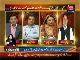 Table Talk (8th May 2014) 11 May Ki Tehreek ..