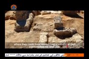 ایران کے آثار قدیمہ|Iran Archaeology|Iran ke Aasar Qadima|SaharTV Urdu