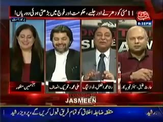 Tonight With Jasmeen (8th May 2014) Hukumat Or Fauj Mein Badhti Hui Dooriyan!