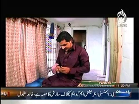 Qaidi Number (Crime Show) – 8th May 2014