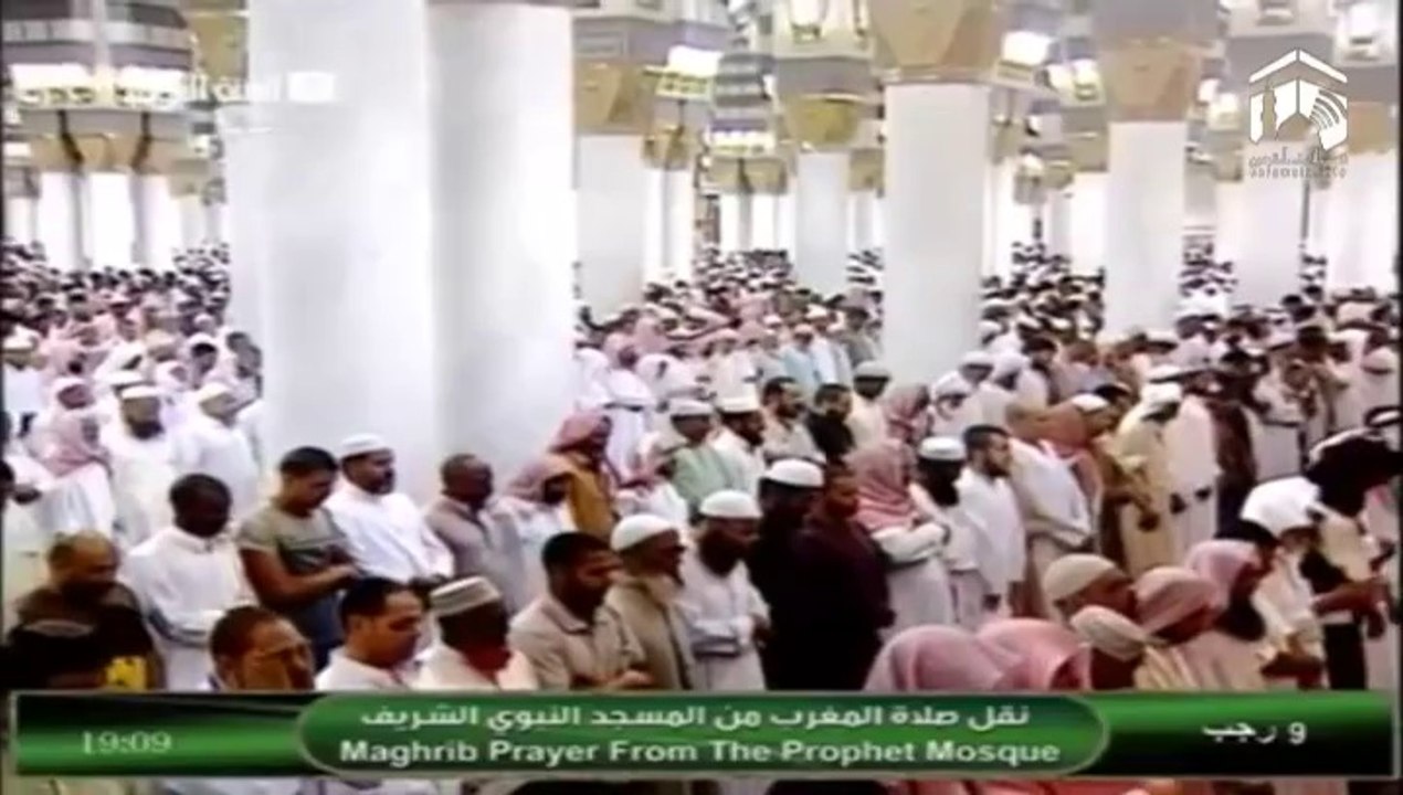 8th May 2014 Madeenah Maghrib led by Sheikh Bu'ayjaan