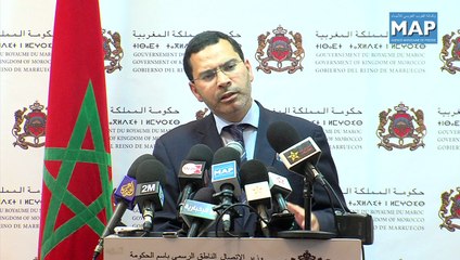 دخول السلطات المحلية إلى الجامعات مؤطر بالمقتضيات الدستورية (الخلفي)