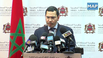 النهوض بالأوضاع الاجتماعية ضمانة لاستقلالية الصحفي (الخلفي)