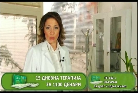 Вин Вин 08-05-2014