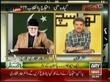 Tahir-ul-Qadri Exclusive Interview in Khara Sach (8th May 2014) 11th May Protest Or Revolution