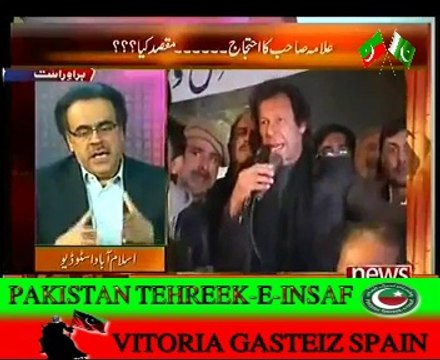 Live W/ Dr. Shahid Masood - 8th May 2014 - Kiya Tahir ul Qadri Is Baar Bhi Muzakrat Karen Ge?