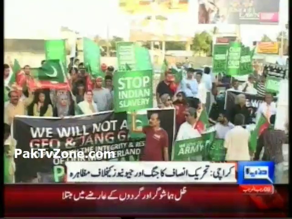 PTI protest against Geo