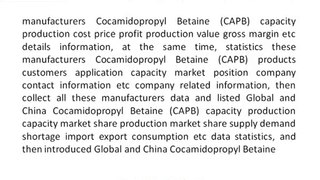 Cocamidopropyl Betaine Market 2014 across China & World- Key Manufacturers Analysis