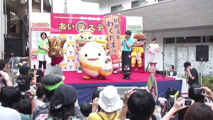 Mascotes no Japão vão brigar por existência