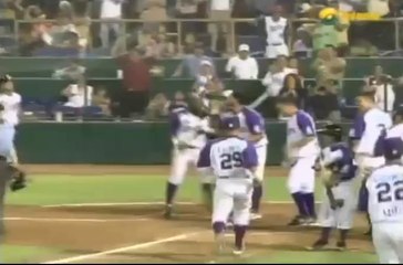 Home Run de Eder Salcedo de Delfines del Carmen (12-04-2014)