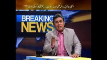 Breaking News with Kashif Muneer - Imran Khan K Ilzamat Kitne Durust Aur Kitne Ghalat - 8 may 2014