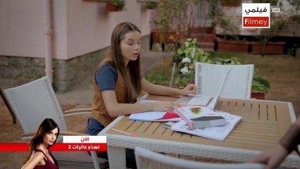 NESAA HAERATS02.EP35.HDTV.1080.Filmey.CoM