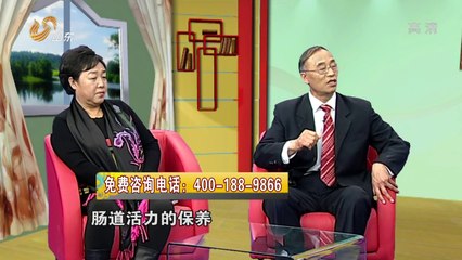 20140509 养生 20140509