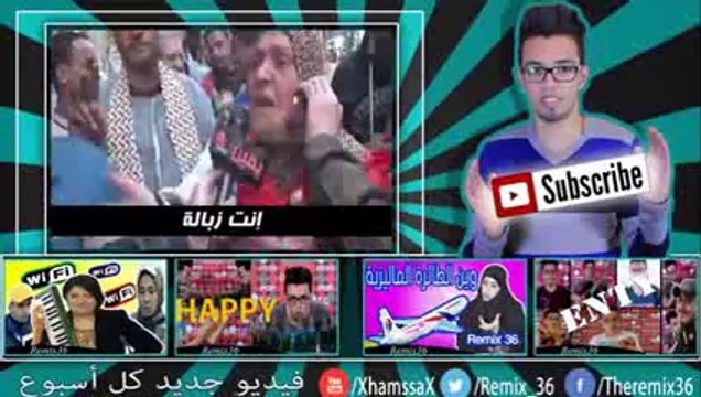 Remix 36 - Shut Up Your Mouse Obama !! - 240p