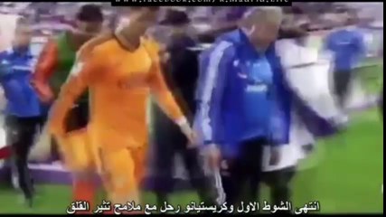 هكذا عانى كريستيانو رونالدو في دكة البدلاء ضد بلد الوليد