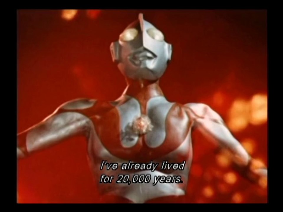 ANCHENT ALIENZZZ