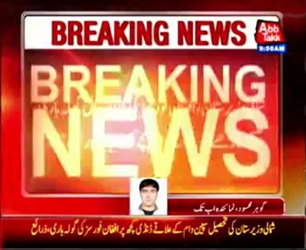 North Waziristan: Pak army retaliates shelling by Afghan forces