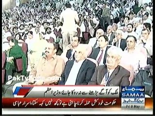 PM invites Imran over ‘a cup of tea’