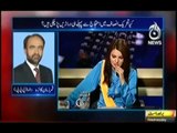 Dr Tahir ul Qadri Exposed by Qamar ul zaman kaira (PPP)