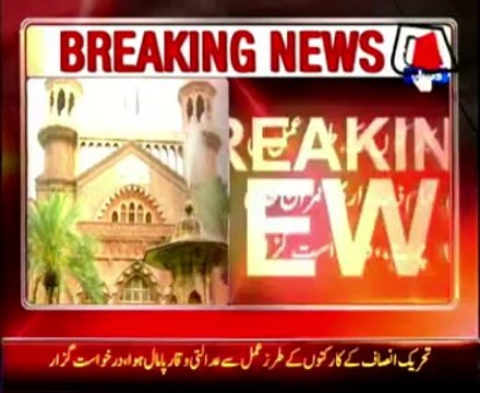 Contempt petition against Imran Khan filed in LHC