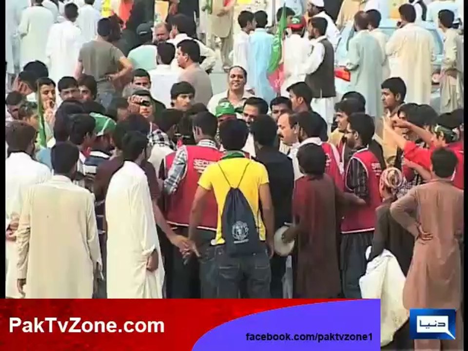 Islamabad D chowk place for protest