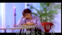 demo-chinese-karaoke-songs-1