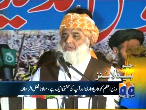 Geo Headlines-09 May 2014-0800