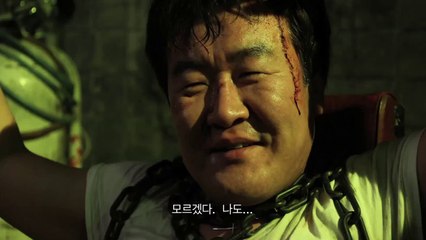 One on One (Kim Ki Duk) clip