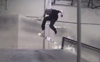 Bangin Edit by Danny Supa - Berrics