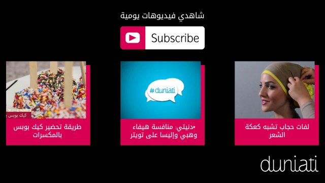 موضة مناكير 2013 - أظافر خضراء مع خط أبيض