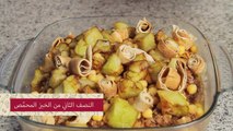 أطباق رمضان 2013_ طريقة عمل فتة باذنجان