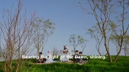 Mishari Rashid Al Afasy – Rahman İlahisi