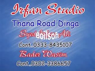 Tatial Majlis .30 april Mojianwala..Bani zakir Ikram arshad.