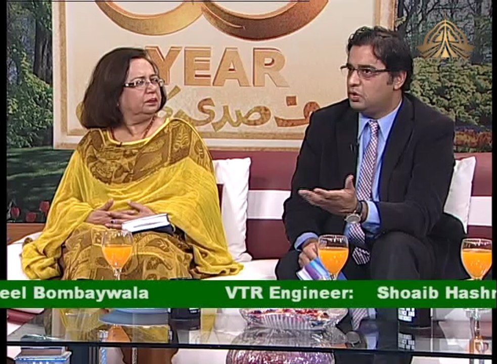 Fatima Hassan & Khalid mehmood & Tauqeer Taqi & Ambreen Huseeb Ambar______(part-5)