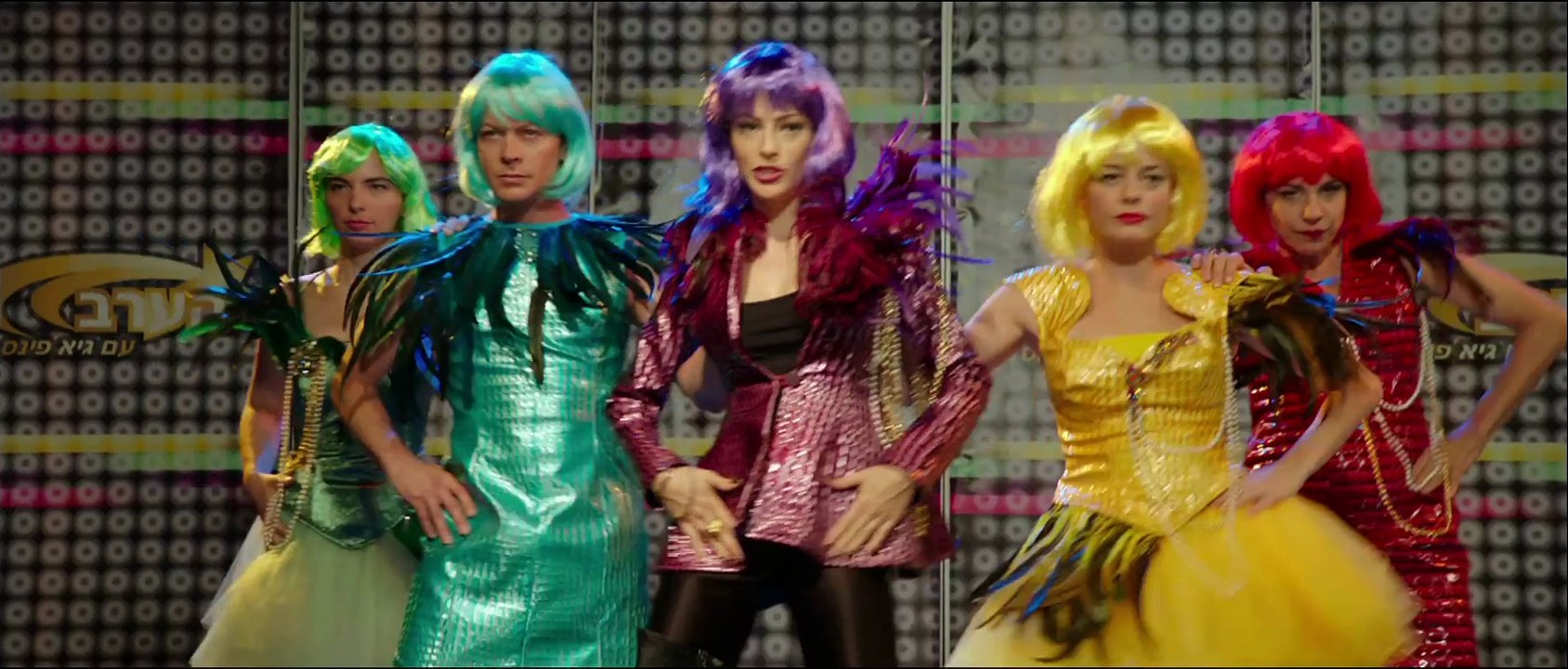 CUPCAKES D'EYTAN FOX, BANDE ANNONCE