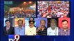 The News Centre Debate : ''Varansi 'MODI' fied ?'', Pt 4 - Tv9 Gujarati
