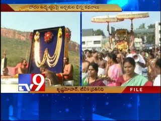 Missed Lakshmi haaram found in Tiruchanur temple