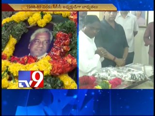 Political leaders pay tribute to Nedurumalli Janardhan