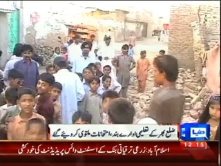Dunya News -One killed, 40 injured as quake jolts Nawabshah