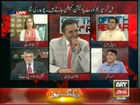 Asad clearifies the reason behind PTI's protest