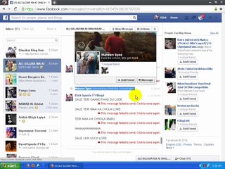 ALI GUJJAR PAPA KO FAKE ID SE REMOVE KER GAYA =]]