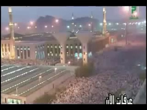 Labaik Allah-Huma Labaik