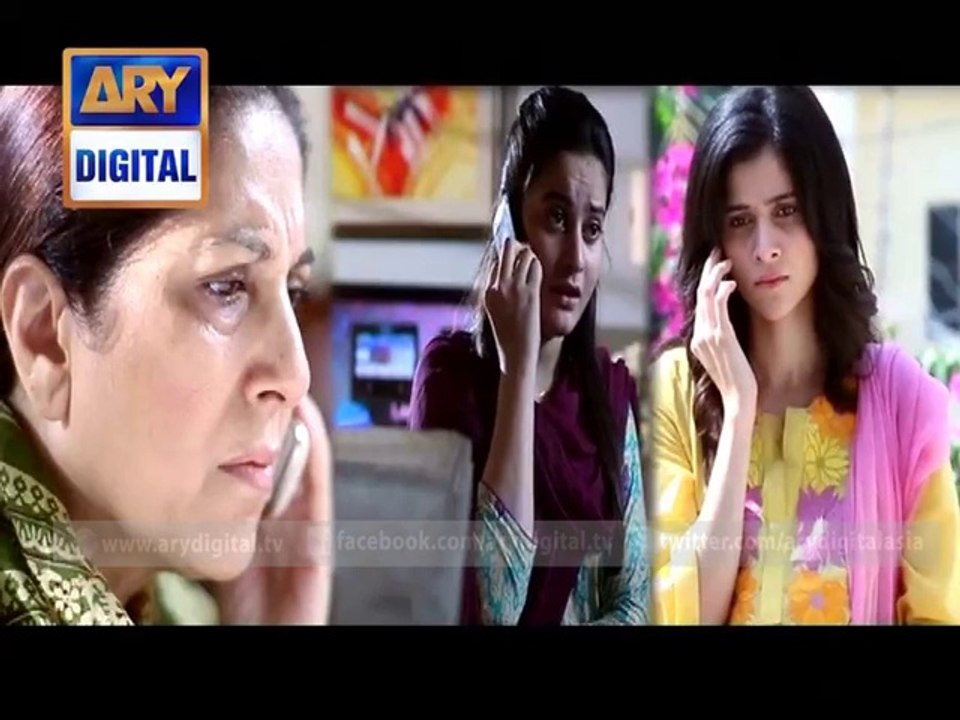 Meri Beti Ep 22_(new)