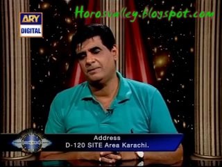 Horoscope Aquarius of May 2014 by Humayun Mehboob