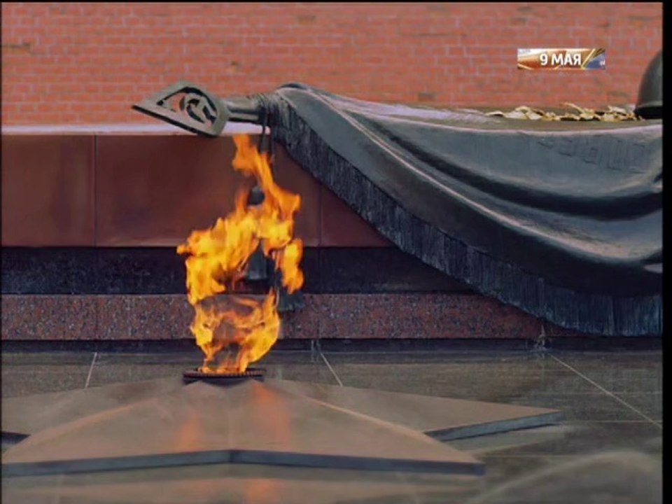 Минута молчания 09.05.2014 OnlyKinox.ru