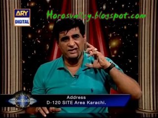 Horoscope Sagittarius of May 2014 by Humayun Mehboob