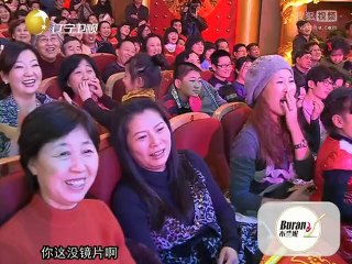 20140509 《欢乐集结号》20140509 小品《停电以后》