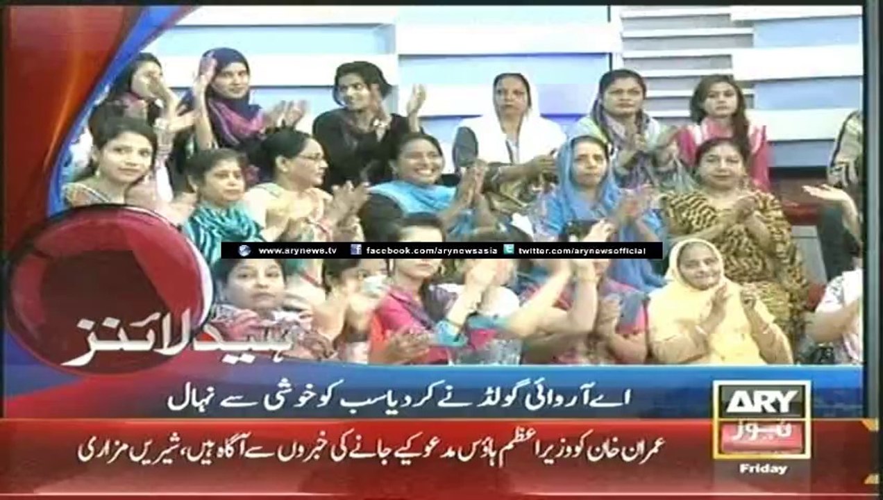 Headlines - 1600 - Friday - 9 - May - 2014