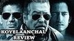 Koyelaanchal Movie Review | Vinod Khanna, Suniel Shetty