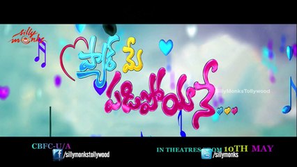 Pyaar Mein Padipoya Back To Back Trailers - Aadi, Shanvi Srivastava